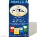 【高級感あふれる】トワイニング 4種類バラエティーティーパック 20杯分 Twinings of London Black Tea Variety Pack