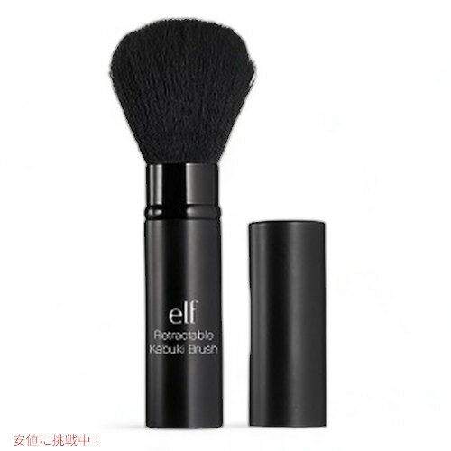 ں2,000ߥݥ51601:59ޤǡe.l.f. Studio Retractable Kabuki Brush