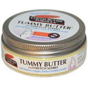 【最大2000円クーポン3月11日まで】Palmers Cocoa Butter Tummy Butterパルマーズ　ココアバター　タミーバター
