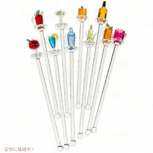 ハウスパーティーで大活躍★ハッピーアワーマドラー 10本セット/Prodyne S-10-H Happy Hour Swizzle Sticks. Clear Shafts, Set of 10