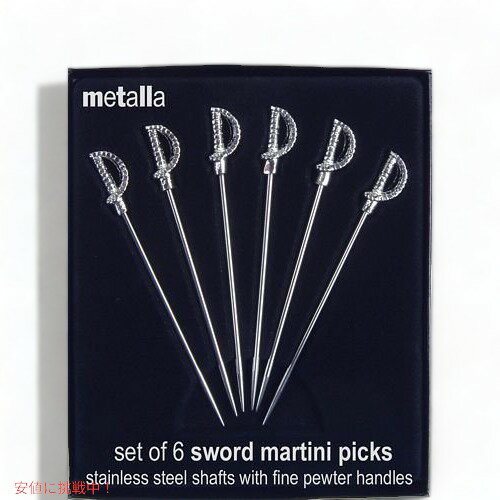 マティーニピックフォーク6本セット 剣・ソード型/Prodyne Stainless Steel Sword Martini Pick, Set of 6