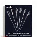 マティーニピックフォーク6本セット 剣・ソード型/Prodyne Stainless Steel Sword Martini Pick, Set of 6