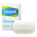 【訳あり】Cetaphil Gentle Cleansing Antibacterial Bar for Dry,Sensitive Skin 4.5oz / セタフィル ジェントルクレンジング 抗バクテリア 石けん 乾燥・敏感肌用 127g 【パッケージダメージ】