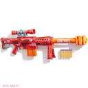 Nerf ナーフ フォートナイト ヘビーSRブラスタースコープ ビッグブラスター メガダーツ6本付き F0928
