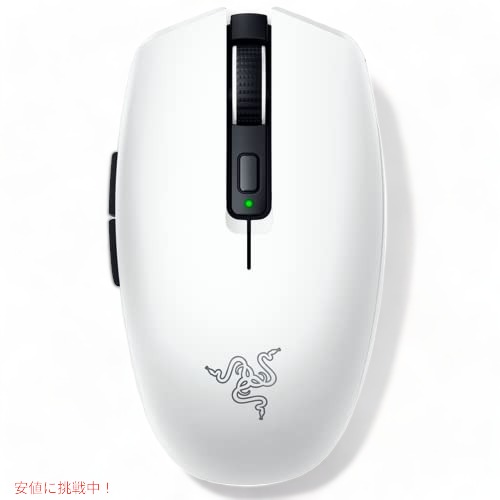 Razer Orochi V2モバイルワイヤレスゲーミングマウス：超軽量-2つのワイヤレスモード-最大950時間のバッテリー寿命-メカニカルマウススイッチ-5G Advanced 18KDPI光学センサー-ホワイト