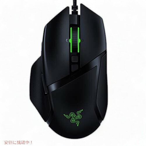 楽天アメリカーナ　Americana【最大2,000円クーポン5月16日01:59まで】Razer Basilisk v2有線ゲーミングマウス：20K DPI光学センサー、最速ゲーミングマウススイッチ、Chroma RGB照明、11個のプログラム可能なボタン、クラシックブラック