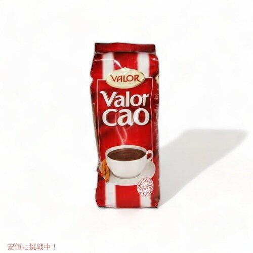 【最大2,000円クーポン5月27日1:59まで】Valor Cao ホットコーヒーミックス