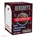 yő2,000~N[|51601:59܂ŁzHERSHEY'S NX}X zbg ~N`R[g }V} { Milk Chocolate Mini Marshmallows Hot Chocolate Bomb