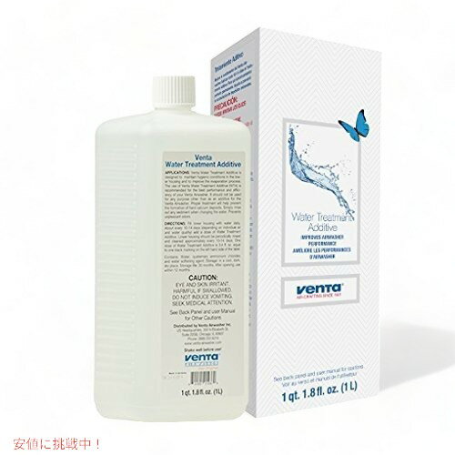 ٥  å㡼 ƹ ϥաWater treatment additive1000ml 10ʬ ꥫ...