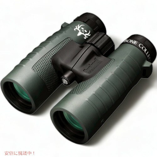 【最大2,000円クーポン5月16日01:59まで】ブッシュネル トロフィー グリーンルーフ ビノキュラー Bushnell 双眼鏡 アメリカーナがお届け!