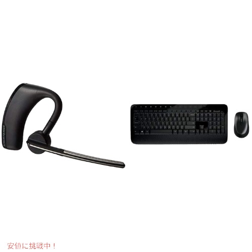 ブルートゥースヘッドセット Plantronics PL-VOYAGER-LEGEND-UC-M B235-M BK アメリカーナがお届け