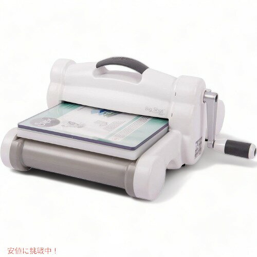 カッティング&エンボス加工マシーン Sizzix 660340 クラフトやアート用