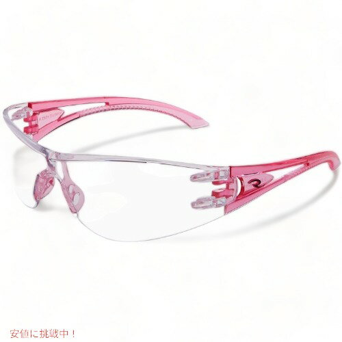 レディアンズ セーフティグラス Radians OP6710ID 安全メガネ アメリカーナがお届け!