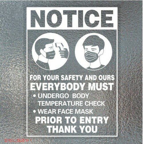 【最大2,000円クーポン11月27日01:59まで】入室前 体温チェック＆マスク着用必須 サインステッカー WaaHome 18x25センチ