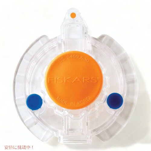 フィスカース サークルカッター Fiskars 193800-1001 2つの替刃付き カード 丸型 アメリカーナがお届け!