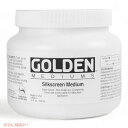 【最大2,000円クーポン8月11日01:59まで】ゴールデンアクリリック シルクスクリーン ミディアム 946ml Golden Acrylic 塗料 アメリカーナがお届け!