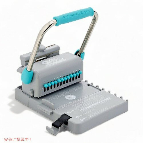 ウィアール We R 簡単 ブック バインディング ツール V2-11.5