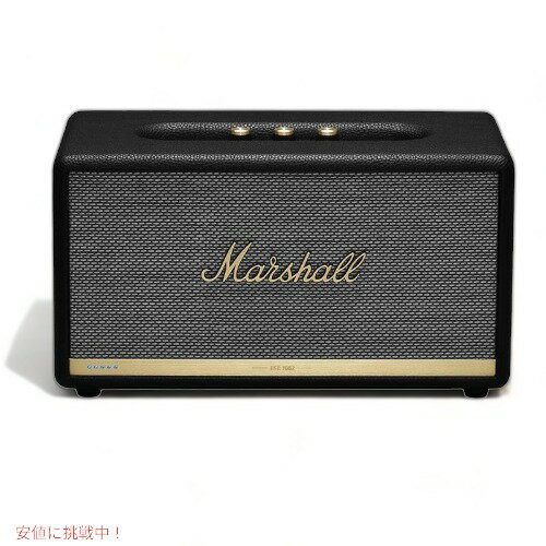 マーシャル ワイヤレススマートスピーカー Marshall 1002492 Stanmore II アレクサ対応 アメリカーナがお届け!