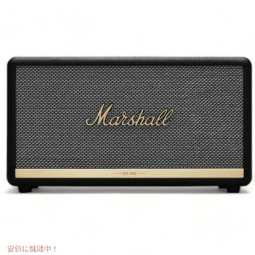 マーシャル ワイヤレスBluetoothスピーカー Marshall 1002485 Stanmore II アメリカーナがお届け!