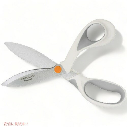 フィスカース 工芸バサミ Fiskars 179800-1001 多目的 8インチ 厚紙 コルク 革 アメリカーナがお届け!