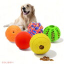 【最大2,000円クーポン8月11日01:59まで】犬用おもちゃ Volacopets 5つの異なる機能おもちゃセット アメリカーナがお届け!