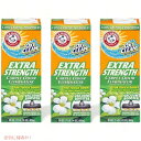 【最大2,000円クーポン5月27日01:59まで】アーム&ハンマー エクストラストロングカーペットクリーナー Arm & Hammer 850gx3箱セット ...