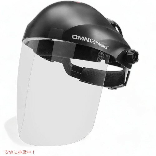 【最大2,000円クーポン11月27日01:59まで】フェイスシールド オムニシールド 飛沫防止 Lincoln Electric K3750-1 アメリカーナがお届け!