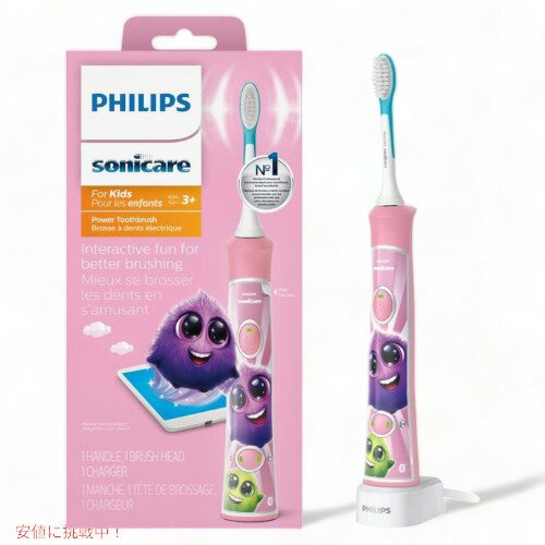 եåץ ư֥饷 Philips Ҷ ˥å ż ֥롼ȥ ꥫʤϤ!