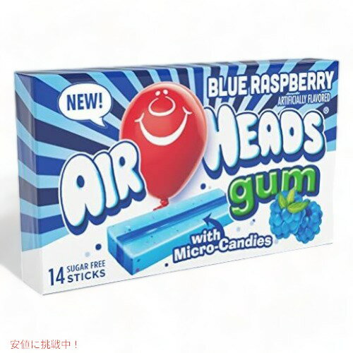 【最大2,000円クーポン5月16日01:59まで】Airheads キャンディバー ブルーラズベリー シュガーフリーガム, 14 pieces per pack -- 168 per case