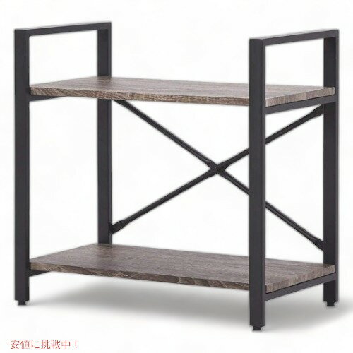 【最大2,000円クーポン11月27日01:59まで】ブックシェルフ 本棚 オープンシェルフ 省スペースな書斎 2段アメリカ輸入家具 アメリカ輸入雑貨 アメリカーナがお届け!