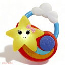 リトルタイクス Little Tikes 赤ちゃんの持って遊べる音楽玩具 出産祝い アメリカーナがお届け!
