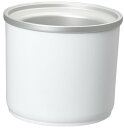 【最大2,000円クーポン4月27日9:59まで】Cuisinart クイジナート ソフトクリームメーカー専用フリーザーボール　品 アメリカーナがお届け!