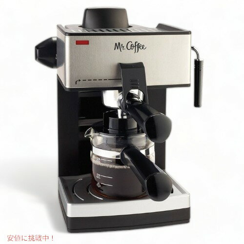 Mr. Coffee ミスターコーヒー スチームエスプレッソマシーン コーヒーメーカー　ECM160 Espresso Mach アメリカーナがお届け!