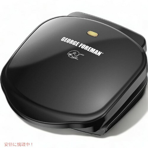 ジョージフォアマン 電気グリル GeorgeForeman GR10B パニーニ ホットサンド アメリカーナがお届け!