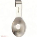 【最大2,000円クーポン6月27日01:59まで】クイジナート Cuisinart CTG-00-SP ステンレススチール製 スプーンレスト スプーン置き アメリカーナがお届け!