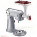 クイジナート 肉グラインダー Cuisinart MG-50 粗さ調節可能 アメリカーナがお届け!