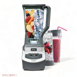 【最大2,000円クーポン4月27日9:59まで】Ninja ニンジャ　ブレンダー　ミキサー　スムージーメーカー　ジューサーProfessional Blender BL660