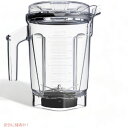 【最大2,000円クーポン5月27日01:59まで】バイタミックス コンテナ Vitamix 63126 アセントシリーズ 64オンス ミキサー