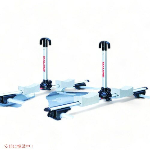 【最大2,000円クーポン11月27日01:59まで】マローンスタックス Malone Auto Racks マローンスタックスPro2 カーラック 折りたたみ...