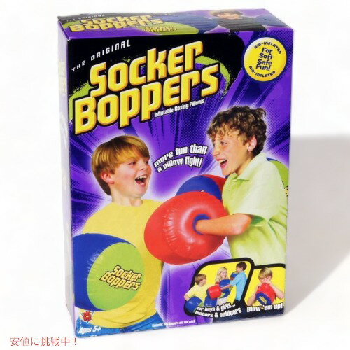 インフレータブルボクシング枕ゲーム Big Time Toys 23118 Socker BOPPERS アメリカーナがお届け!