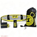 スパイクボールセット Spikeball プロキットトーナメント版