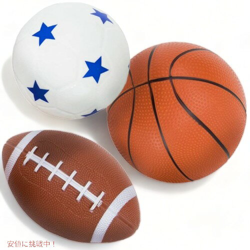 ミニスポーツボールセット K-Roo Sports フットボール&サッカーボール&バスケットボール アメリカーナがお届け!バーゲン サッカー 用品 セール