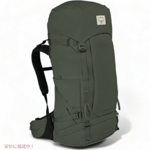 楽天市場】osprey アーケオンの通販 楽天市場】osprey アーケオンの通販