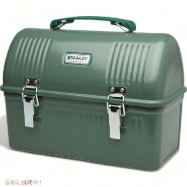 Stanley ランチボックス スタンレー クラシックランチボックス Stanley 10-01625-001 大型保冷弁当 ラ アメリカーナがお届け!