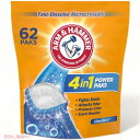 アーム＆ハンマー 4イン1洗濯洗剤 Arm & Hammer 62個入り アメリカーナがお届け!