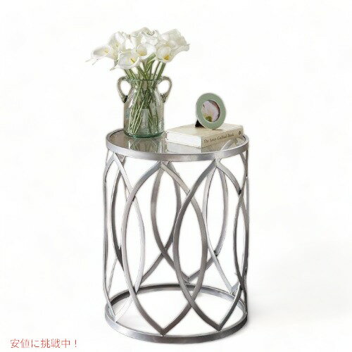 Madison Park Arlo Metal Eyelet Accent Table マディソン パーク メタル サイド テー アメリカーナがお届け! Madison Park Arlo Metal Eyelet Accent Table マディソン パーク メタル サイド テー アメリカーナがお届け!