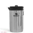 Stanleyオールインワン 調理 アウトドア ボイル ハンドル アメリカーナがお届け!