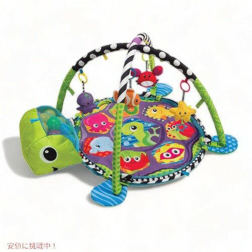 Infantino Gym and Ball Pit インファンティーノ プレイマット ボール ジム アメリカーナがお届け! Infantino Gym and Ball Pit インファンティーノ プレイマット ボール ジム アメリカーナがお届け!