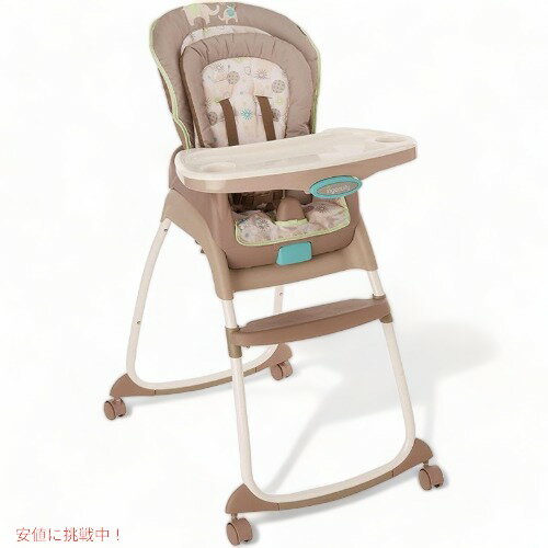 Ingenuity 3 in 1 ハイチェアー Trio 3-in-1 Deluxe High Chair-Sahara Bur アメリカーナがお届け