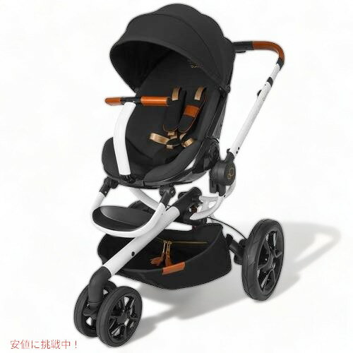 Quinny Rachel Zoe Jet Set Moodd Stroller クイニー コラボ レイチェル ベビーカー アメリカーナがお..